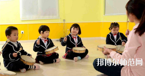 六盤水2020年可以讀幼師學(xué)校的大專學(xué)校