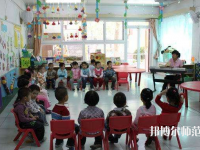 十堰2020年讀幼師學(xué)校可以考大學(xué)嗎