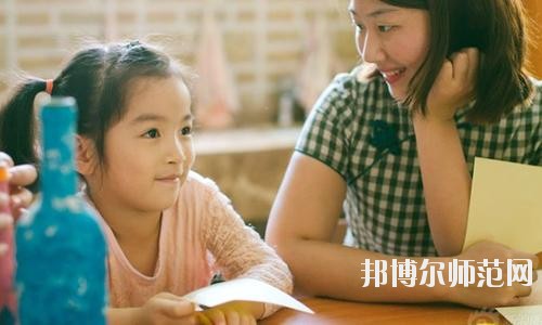 達州2020年哪個幼師學校最好就業(yè)