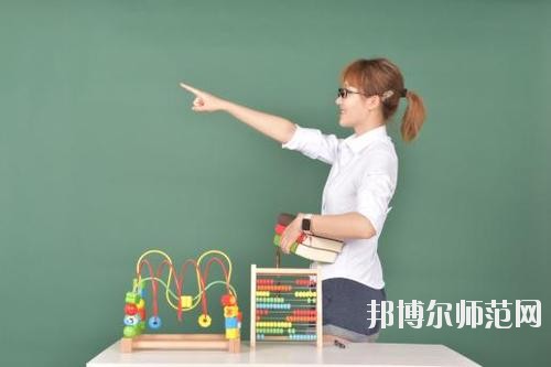 達(dá)州2020年幼師學(xué)校有哪些專業(yè)最好