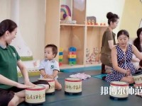 寧波2020年沒(méi)有畢業(yè)證可以讀幼師學(xué)校嗎