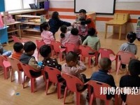 寧波2020年什么幼師學(xué)校最好