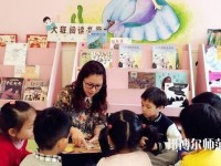 溫州2020年初中生可以讀的幼師學(xué)校