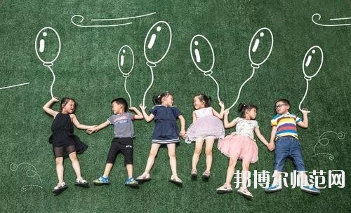 雅安2020年女生讀幼師學(xué)校有前途嗎