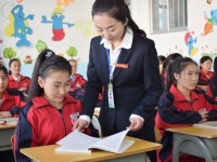 雅安2021年幼師學校什么專業(yè)最好