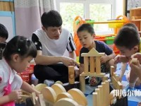 六盤水2021年初中生可以讀哪些幼師學(xué)校