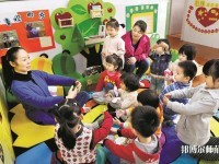 六盤水2021年初中生報什么幼師學(xué)校好