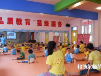 白銀2021年女生讀幼師學校學什么專業(yè)好