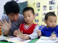 六盤水2021年幼師學校哪個比較好