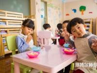 六盤水2021年有哪些幼師學校比較好