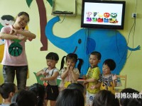 六盤水2021年讀幼師學(xué)校可以考大學(xué)嗎