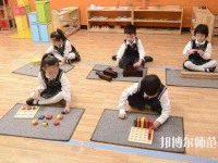 重慶2021年幼師學(xué)校有什么專業(yè)適合女生