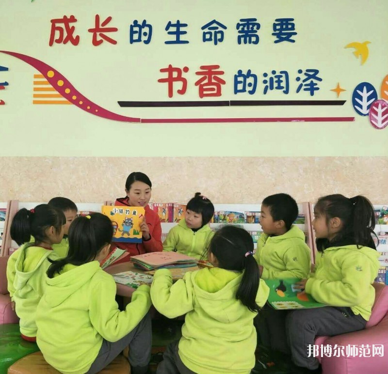 六盤水2021年幼師學校學什么最好