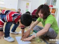 六盤水2021年幼師學(xué)校畢業(yè)是什么文憑