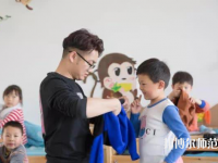 宜昌2021年男生讀什么幼師學校好