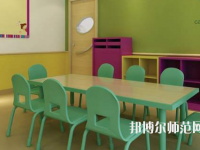 白銀2021年幼師學校中專升大?？际裁? /><b>白銀2021年幼師學校中專升大專考什么</b><span>2020-10-27 16:18</span><p>國家和家庭都非常重視對幼師的培養(yǎng)，現在的各大幼兒園、教育機構都提高幼師待遇，在編幼師的工資福利待遇也是非常好的，而且幼師</p></a></li>
            <li><a href=