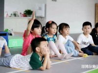 六盤水2021年上幼師學(xué)校需要多少分