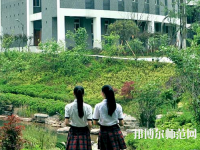 重慶市女子幼師職業(yè)高級中學(xué)2023年怎么樣、好不好