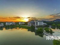 南京審計師范大學(xué)2023年怎么樣、好不好