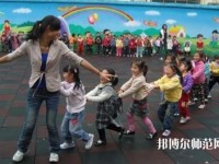 重慶2021年初中生讀幼師學(xué)校怎么樣