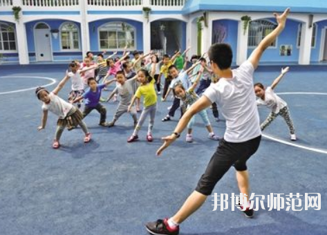 保定2021年男生上幼師學(xué)校學(xué)什么專業(yè)好