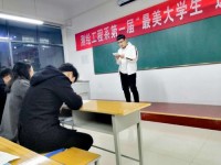 鄭州幼兒師范高等?？茖W(xué)校2023年學(xué)費(fèi)、收費(fèi)多少