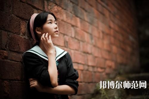 眉山2021年女生適合幼師學(xué)校嗎