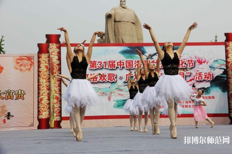 汕頭職業(yè)技術(shù)師范學(xué)院怎么樣、好不好