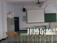 運(yùn)城幼兒師范高等?？茖W(xué)校2023年地址在哪里