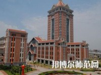 集美大學(xué)誠毅師范學(xué)院2023年報名條件、招生要求、招生對象