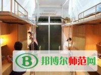 福建幼兒師范高等專科學(xué)校2023年宿舍條件