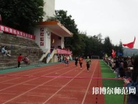 福建幼兒師范高等專科學校2023年招生辦聯(lián)系電話