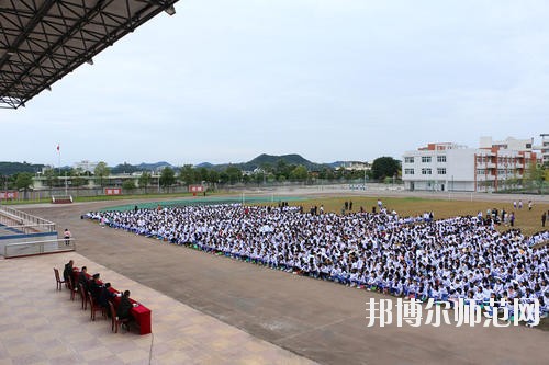 閬中師范學(xué)校2023年有哪些專(zhuān)業(yè)