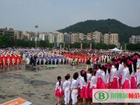 貴陽(yáng)振華藝術(shù)師范職校2023年報(bào)名條件、招生要求、招生對(duì)象