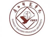 廣西師范大學2023年是幾本