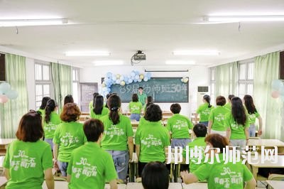 曲靖2021年幼師學校干什么的