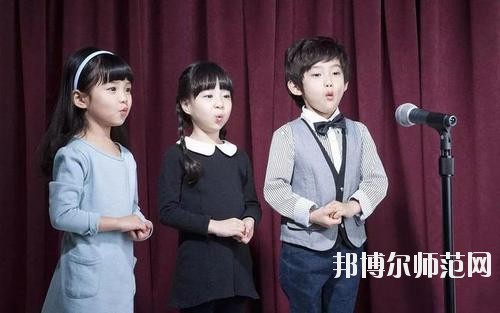 眉山2021年幼師學(xué)校有哪些專業(yè)好