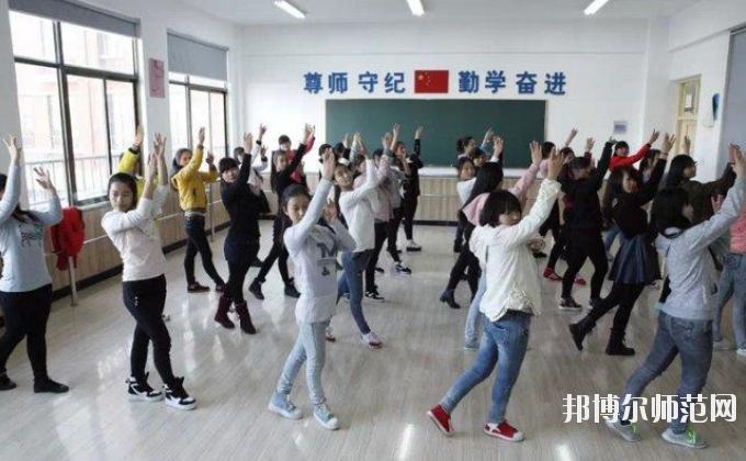 西安2021年初中生報(bào)什么幼師學(xué)校最好