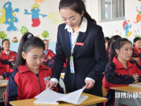 西安2021年初中生可以考什么幼師學校