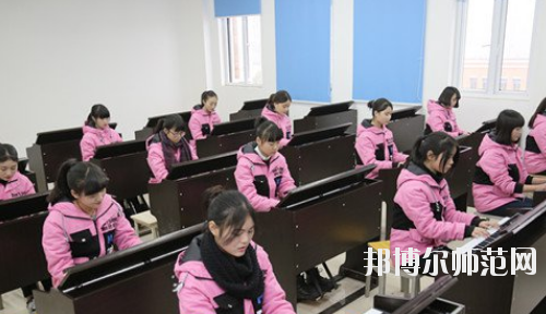 銅仁2021年女生上幼師學(xué)校學(xué)什么好