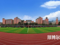 重慶2022年哪個大專學校學前教育學校好