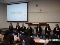 中華女子師范學(xué)院北校區(qū)2023年報(bào)名條件、招生要求、招生對(duì)象