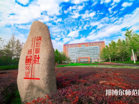 中國計量師范大學2023年有哪些專業(yè)