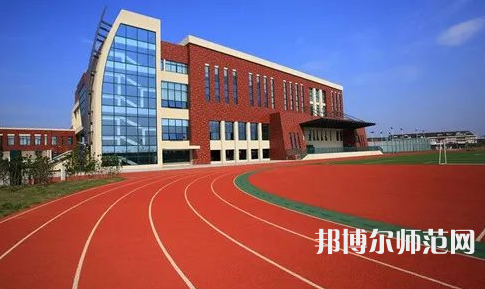 荔波幼兒師范職業(yè)高級中學(xué)2023年招生簡章