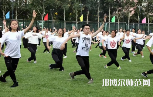 中央民族師范大學(xué)2023年有哪些專業(yè) 