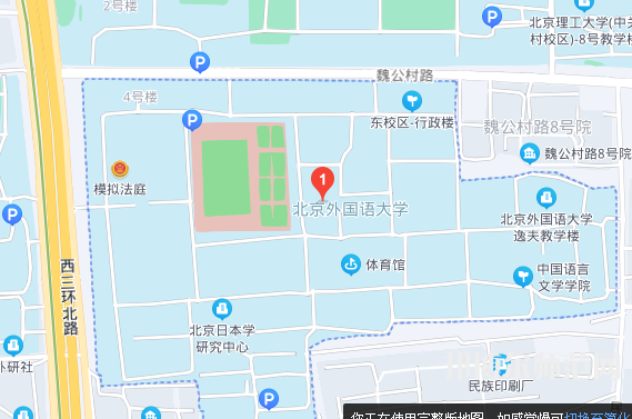 北京外國語師范大學(xué)2023年地址在哪里 