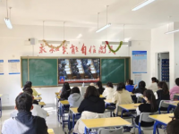 蘭州女子中等幼兒師范專業(yè)學(xué)校2023年招生計劃