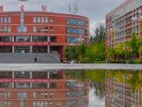 山西師范大學(xué)2023年怎么樣、好不好