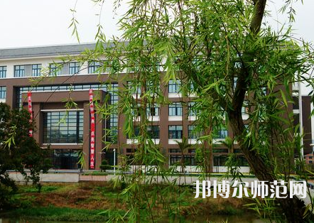 福建師范大學協和學院2023年怎么樣、好不好