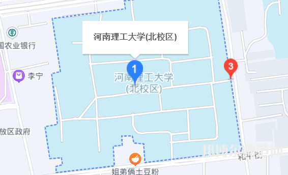 河南理工師范大學(xué)北校區(qū)2023年地址在哪里